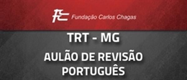 [Aulão on-line: Português para Concursos - FCC - 2015.2 - Professora Flávia Rita]